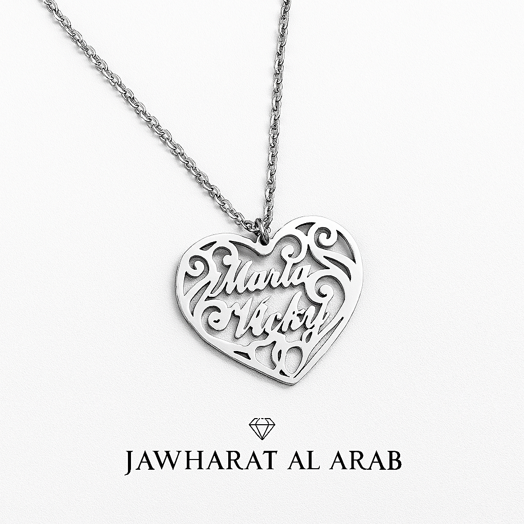Custom Double Name Heart Necklace – Personalized Gold Pendant