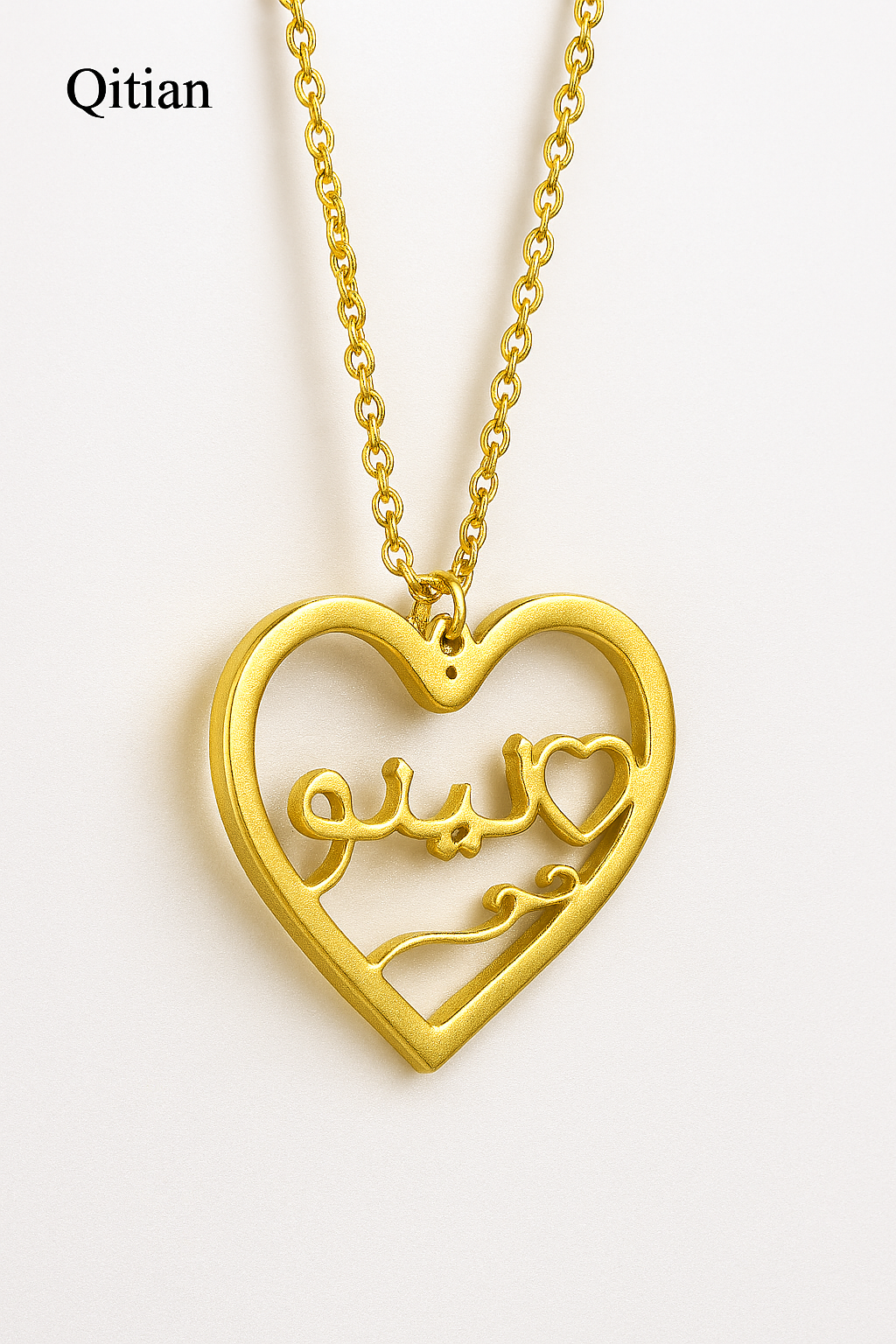 Custom Arabic Name Heart Necklace – Gold Plated Jewelry