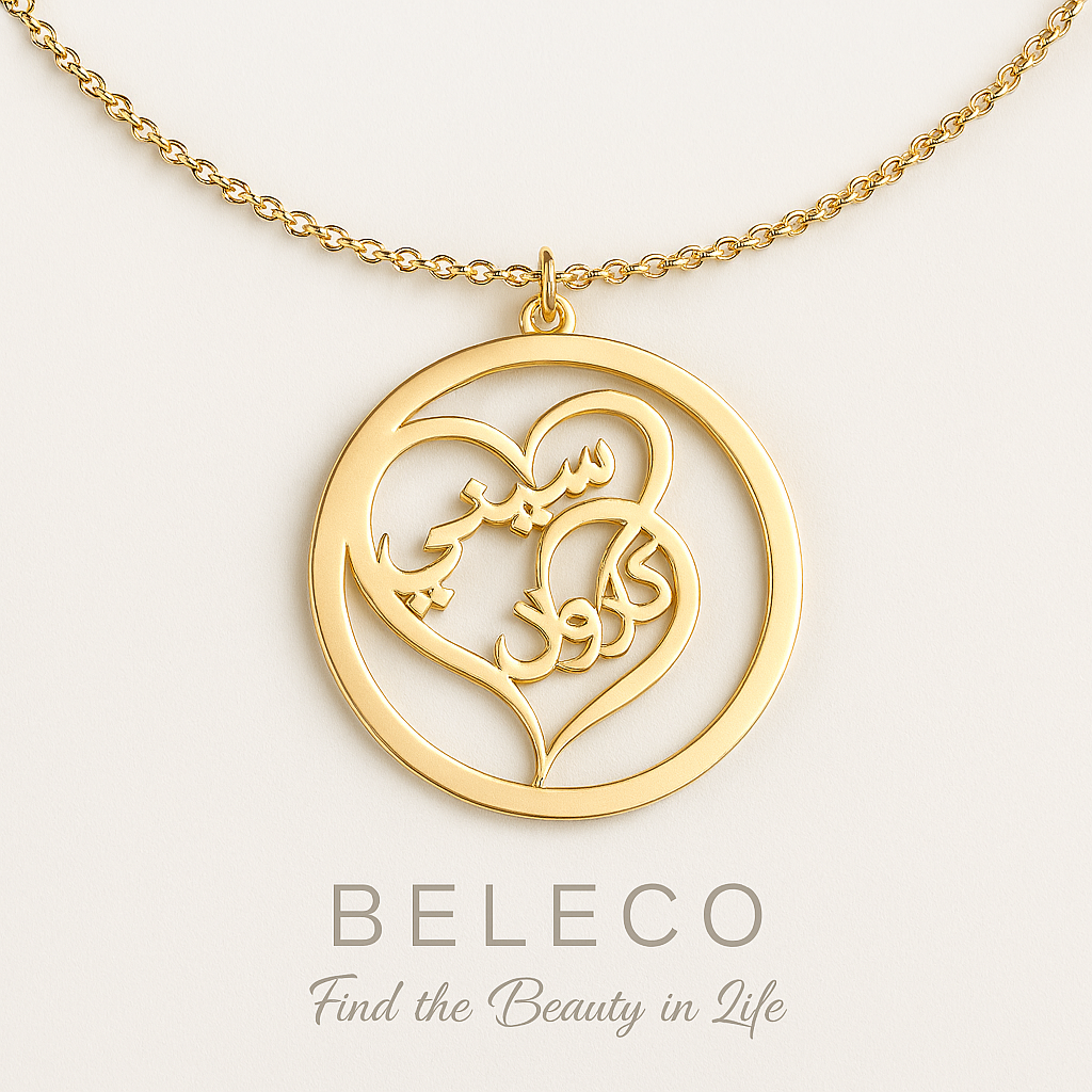 Custom Arabic Couple Name Necklace – Double Heart Gold Pendant