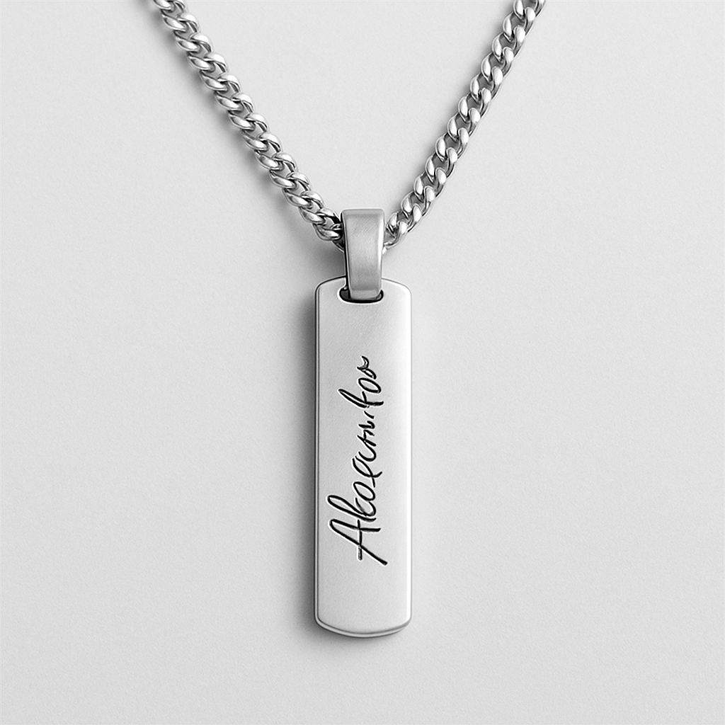 Personalized Vertical Name Necklace – Custom Engraved Bar Pendant for Men & Women