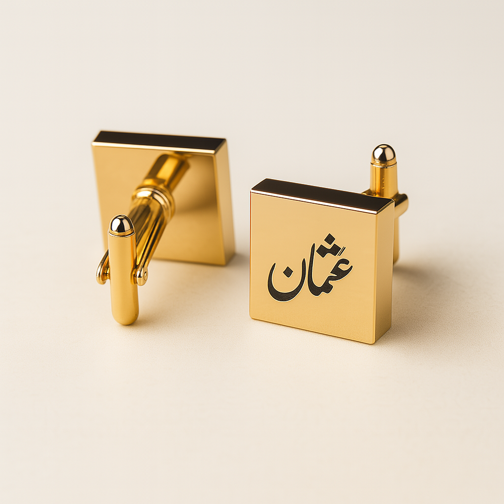 Personalized Arabic Name Cufflinks – Custom Engraved Elegant Gift for Men