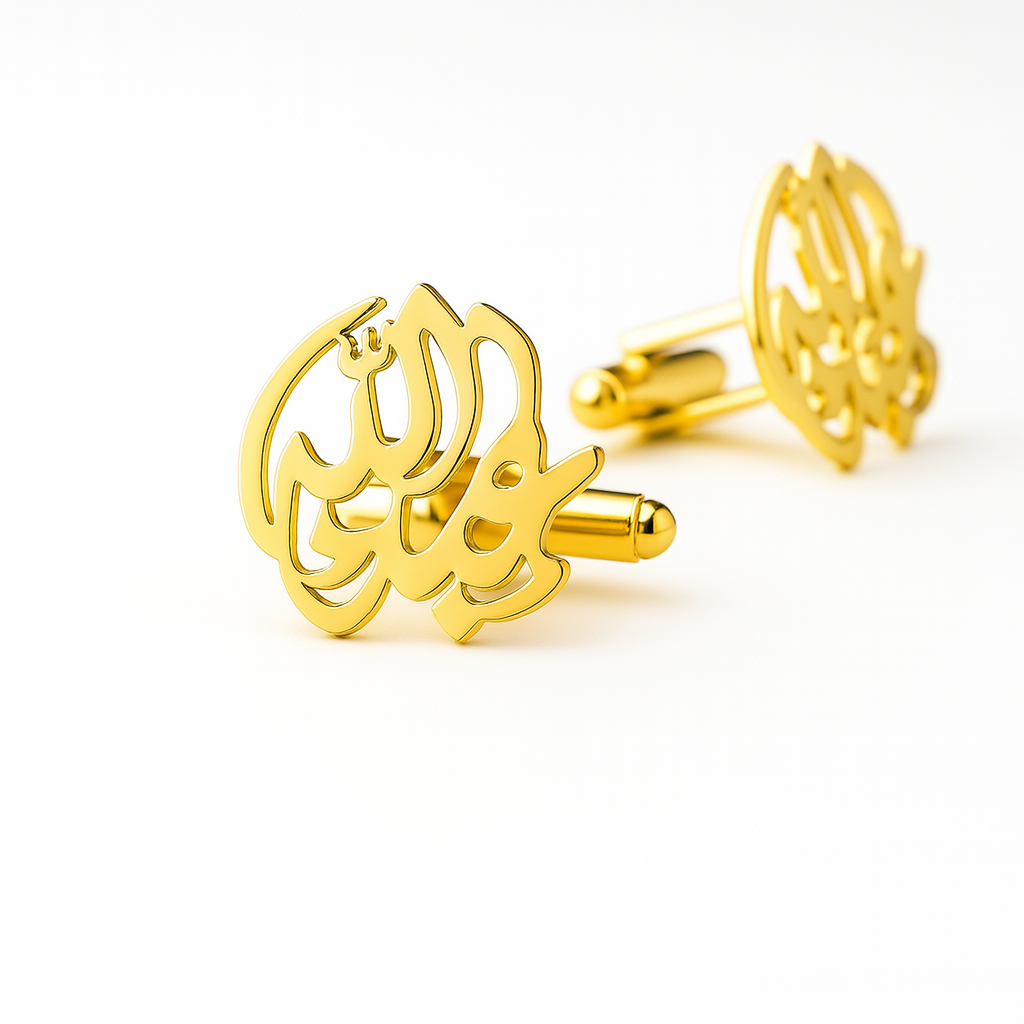 Custom Arabic Name Cufflinks – Personalized Luxury Men's Accessories | Elegant Islamic Gift for Him