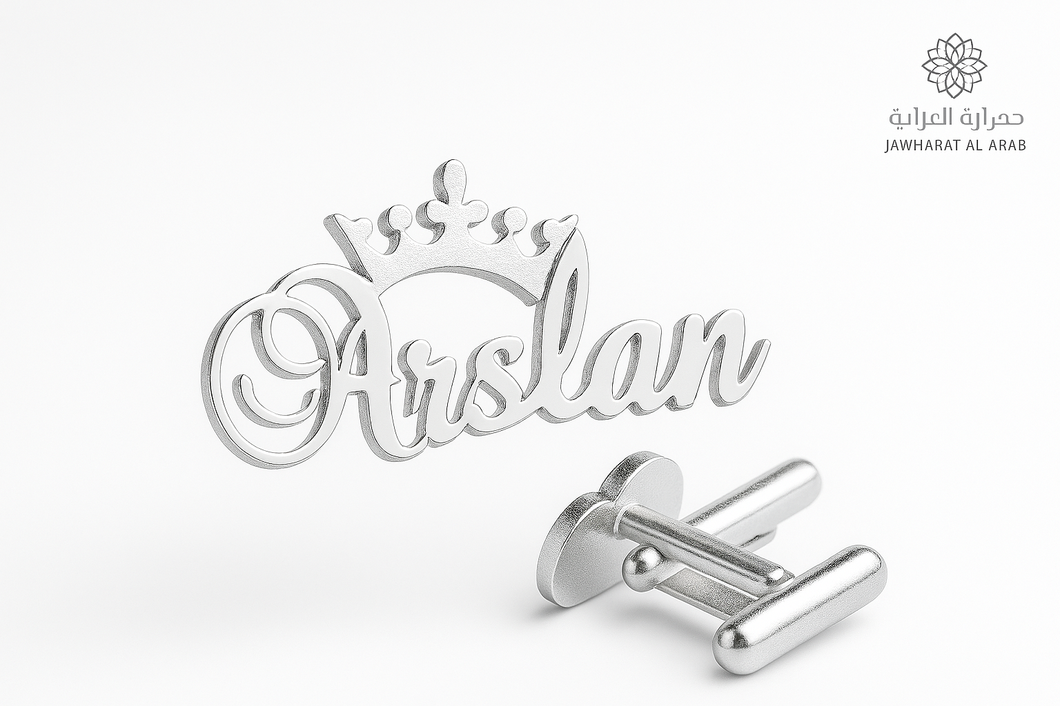 Custom Name Cufflinks with Crown – Personalized Gold/Silver Men's Jewelry – Luxury Engraved Gift for Him