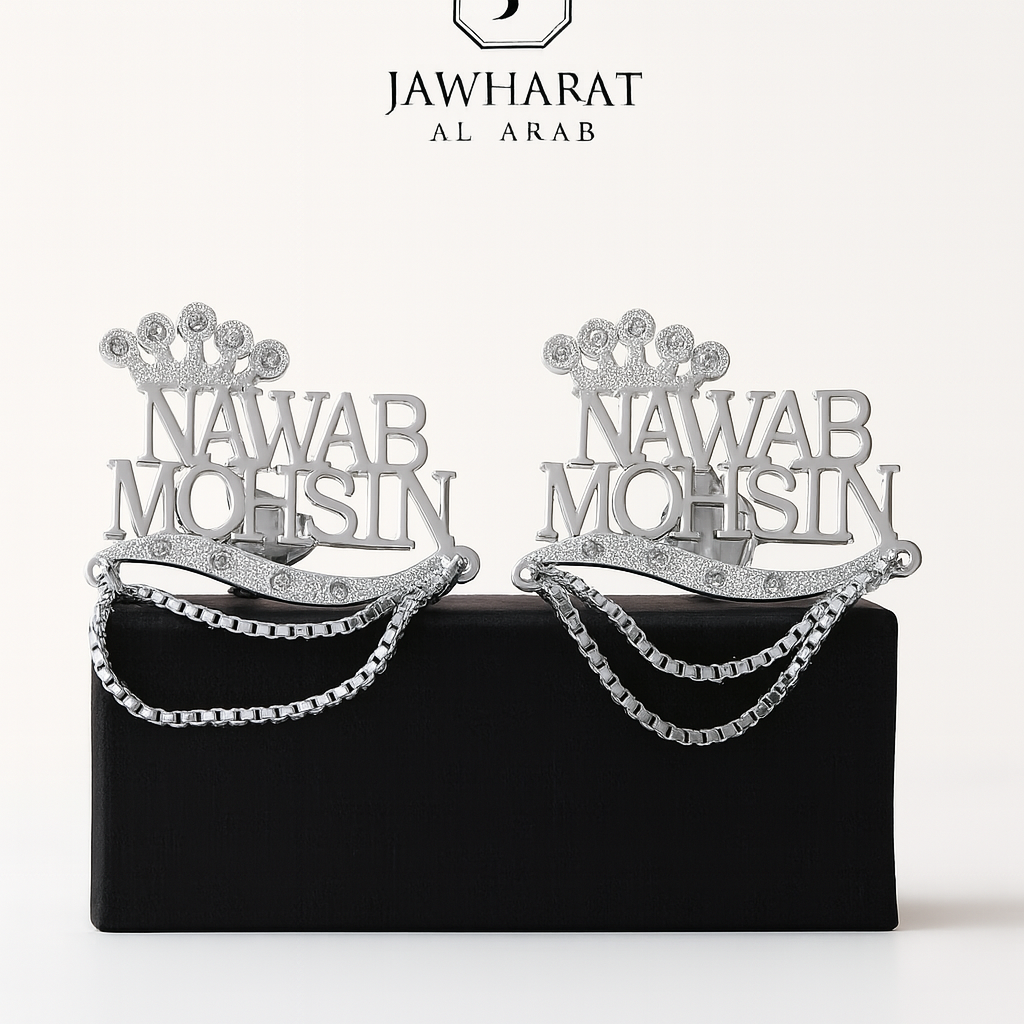 ustom Name Brooch for Men – Royal Crown Design with Chain | Personalized Gift by Jawharat Al Arab