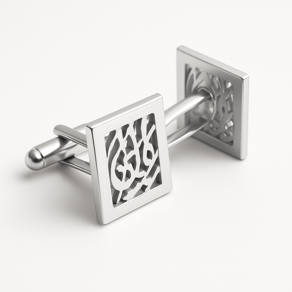 Custom Arabic Calligraphy Cufflinks – Personalized Square Engraved Men's Accessories | Elegant Islamic Gift
