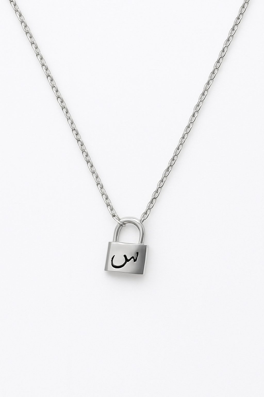 Custom Arabic Initial Lock Necklace | Personalized Gold Plated Pendant | Minimalist Jewelry Gift for Her