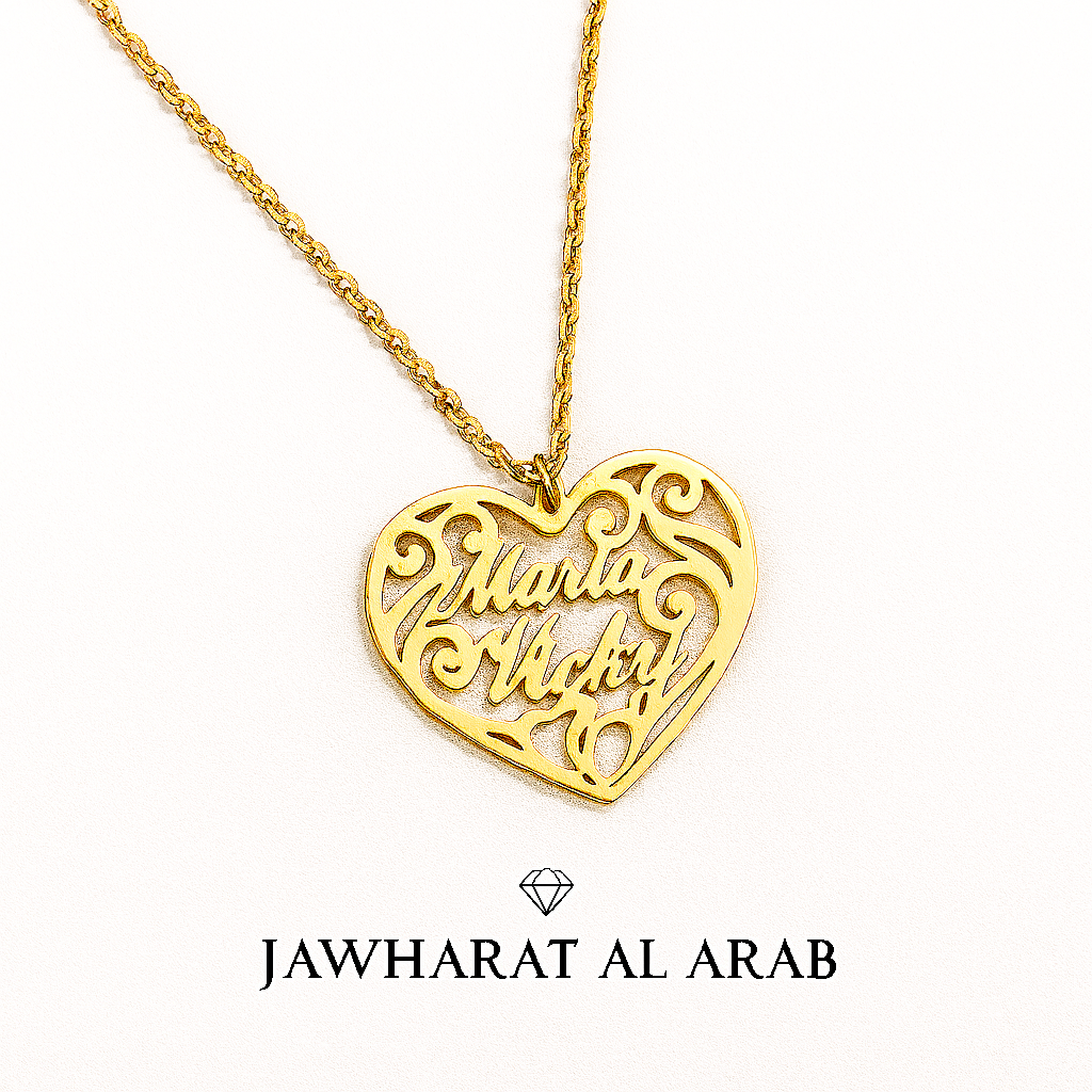 Custom Double Name Heart Necklace – Personalized Gold Pendant