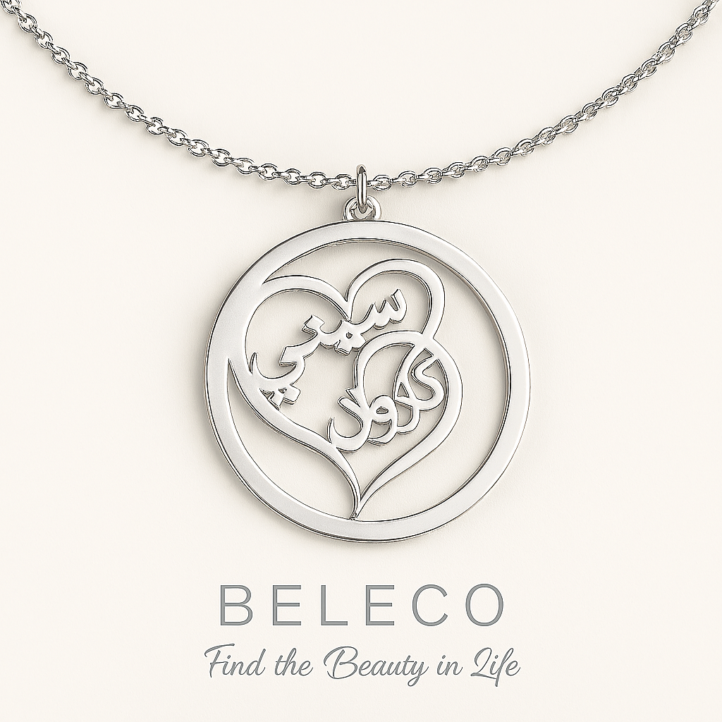 Custom Arabic Couple Name Necklace – Double Heart Gold Pendant