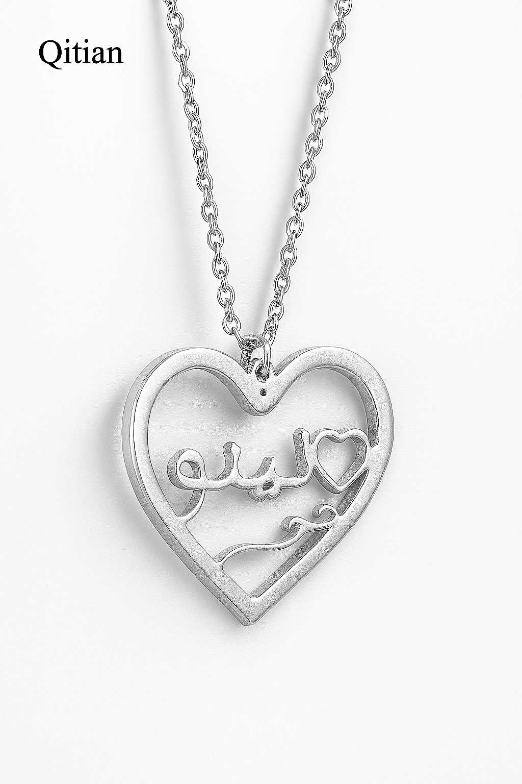 Custom Arabic Name Heart Necklace – Gold Plated Jewelry