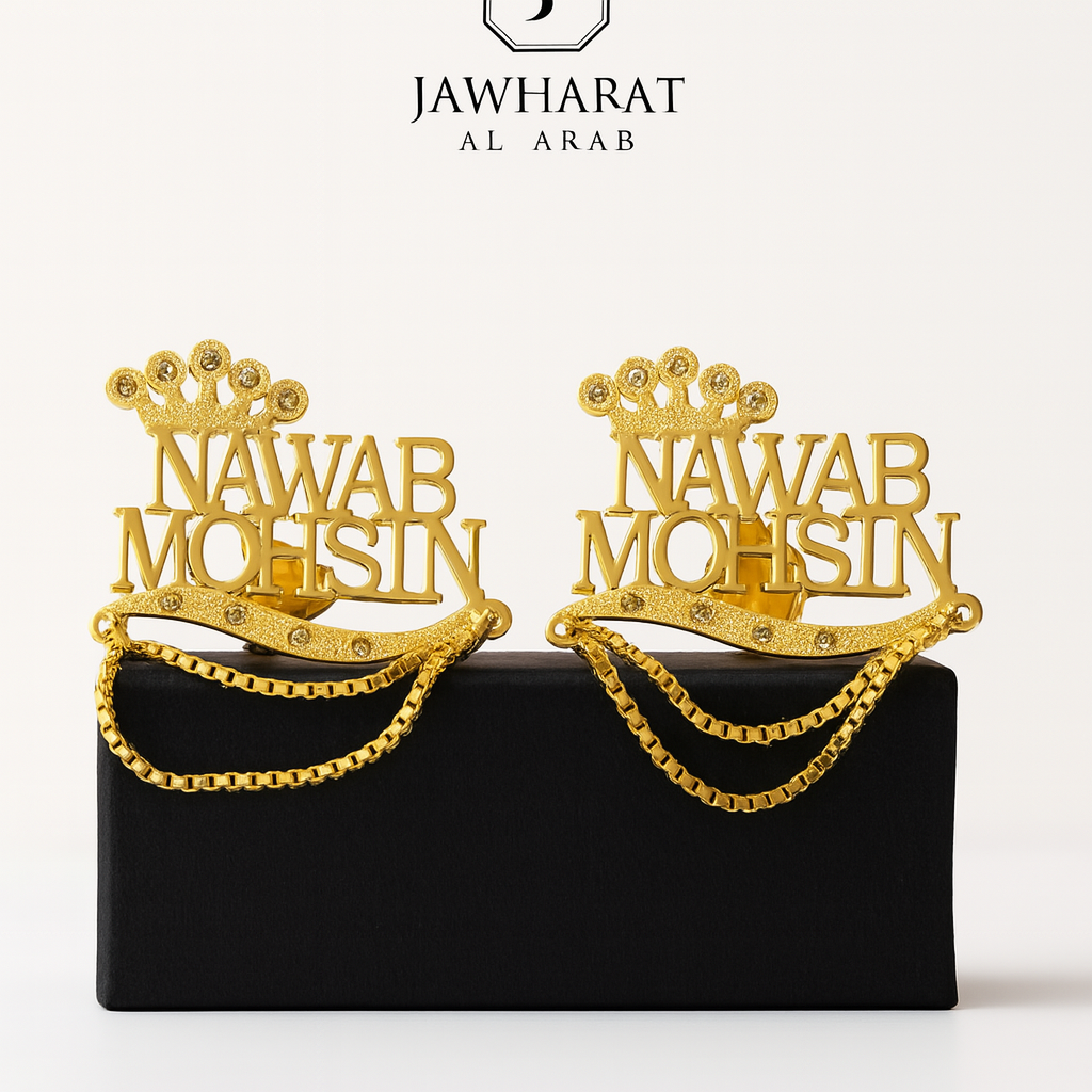 ustom Name Brooch for Men – Royal Crown Design with Chain | Personalized Gift by Jawharat Al Arab